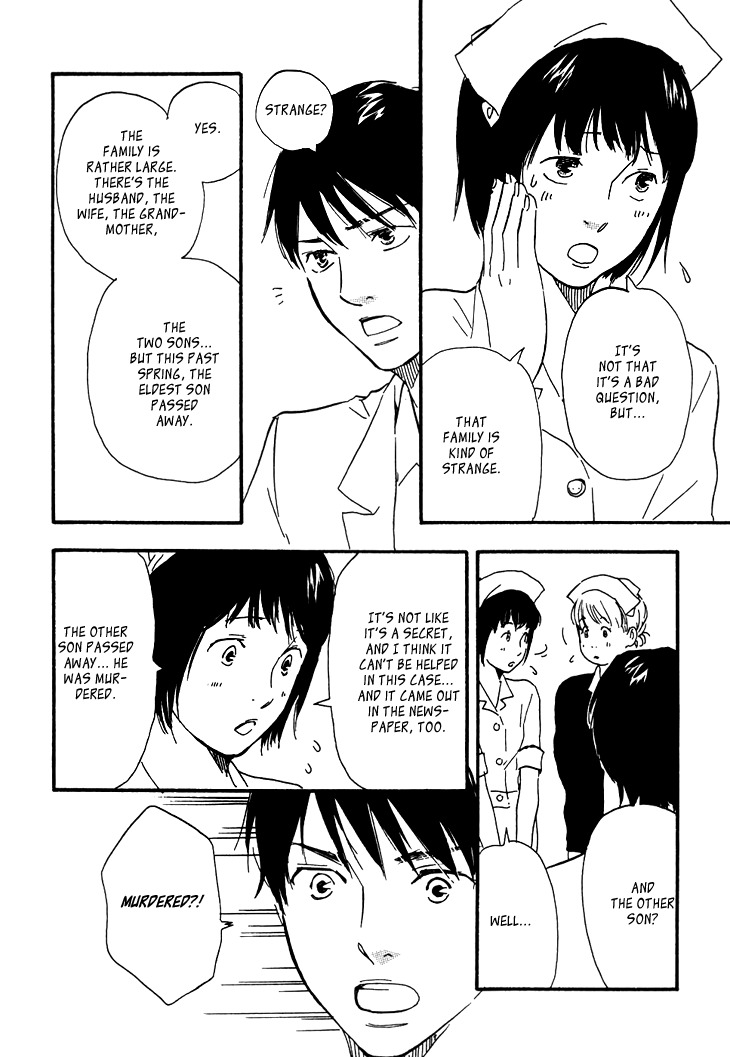 Kokushi no Shima Chapter 4 page 8 - Chapter 4