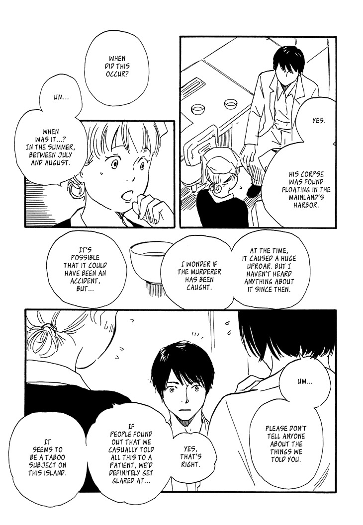 Kokushi no Shima Chapter 4 page 9 - Chapter 4