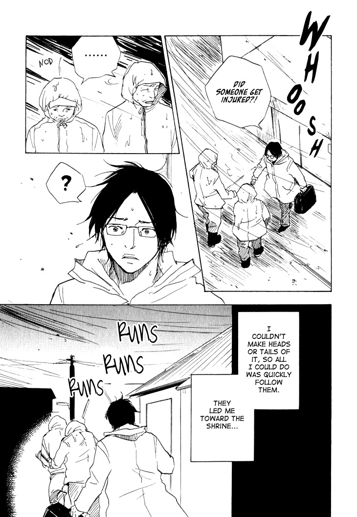 Kokushi no Shima Chapter 5 page 10 - Chapter 5