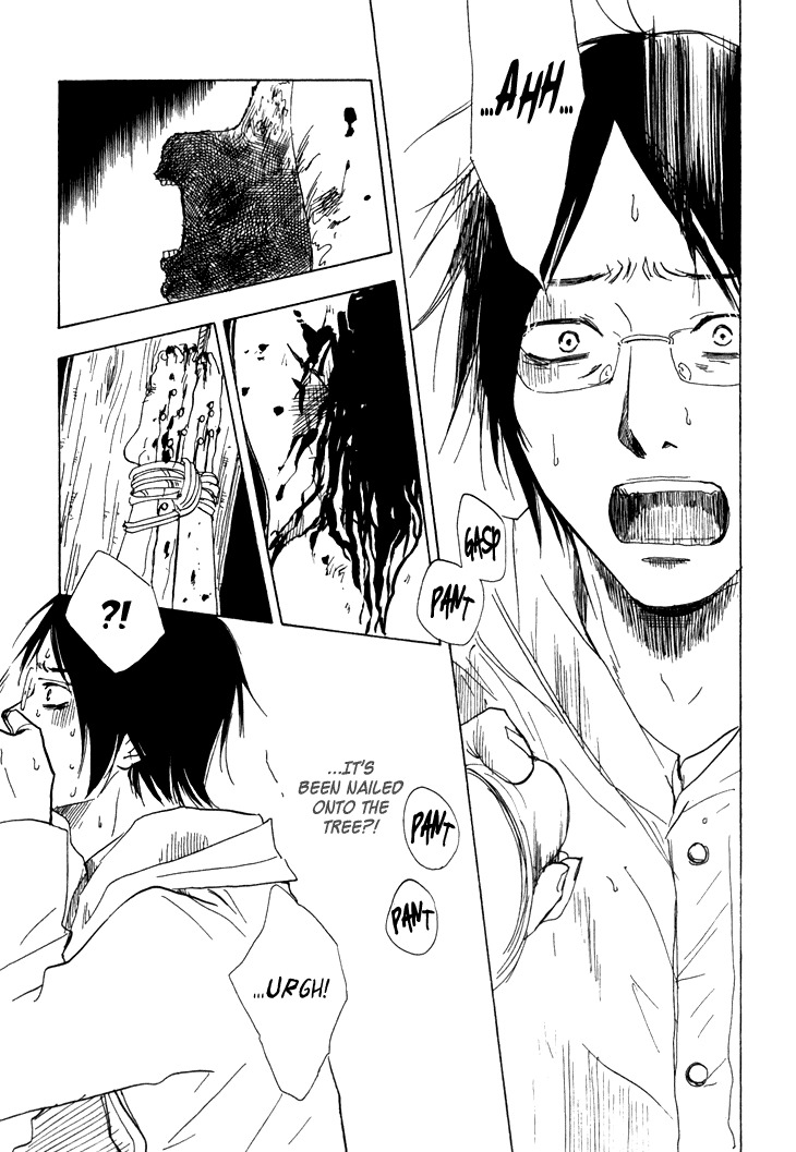 Kokushi no Shima Chapter 5 page 16 - Chapter 5