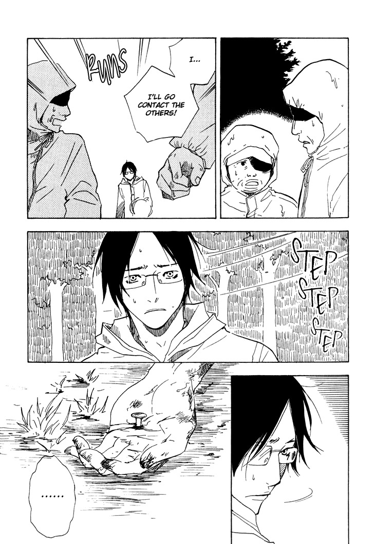 Kokushi no Shima Chapter 5 page 18 - Chapter 5