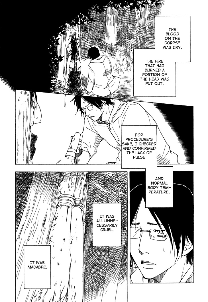 Kokushi no Shima Chapter 5 page 19 - Chapter 5