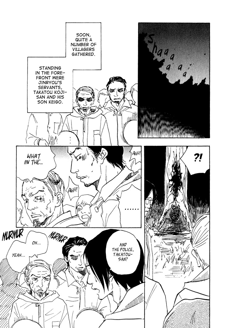 Kokushi no Shima Chapter 5 page 20 - Chapter 5
