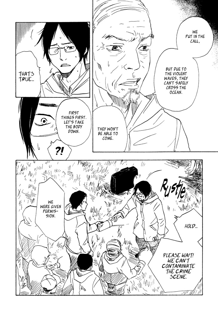 Kokushi no Shima Chapter 5 page 21 - Chapter 5