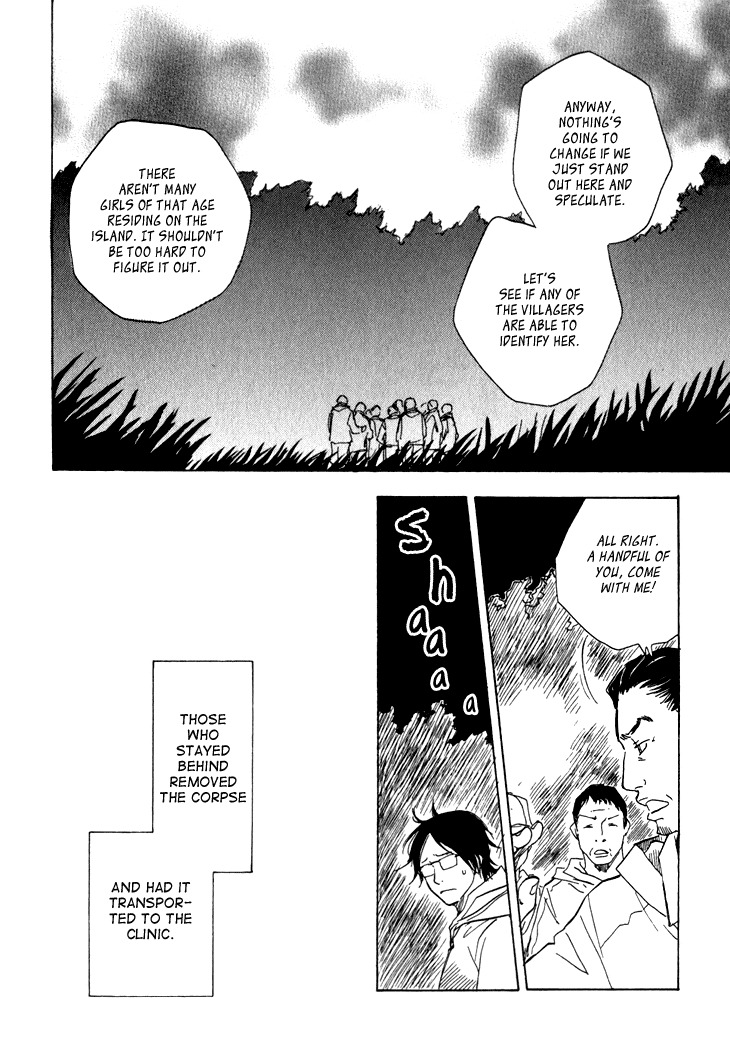 Kokushi no Shima Chapter 5 page 23 - Chapter 5