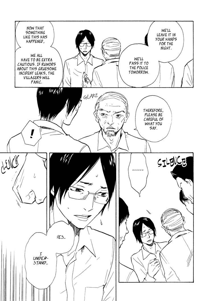 Kokushi no Shima Chapter 5 page 26 - Chapter 5