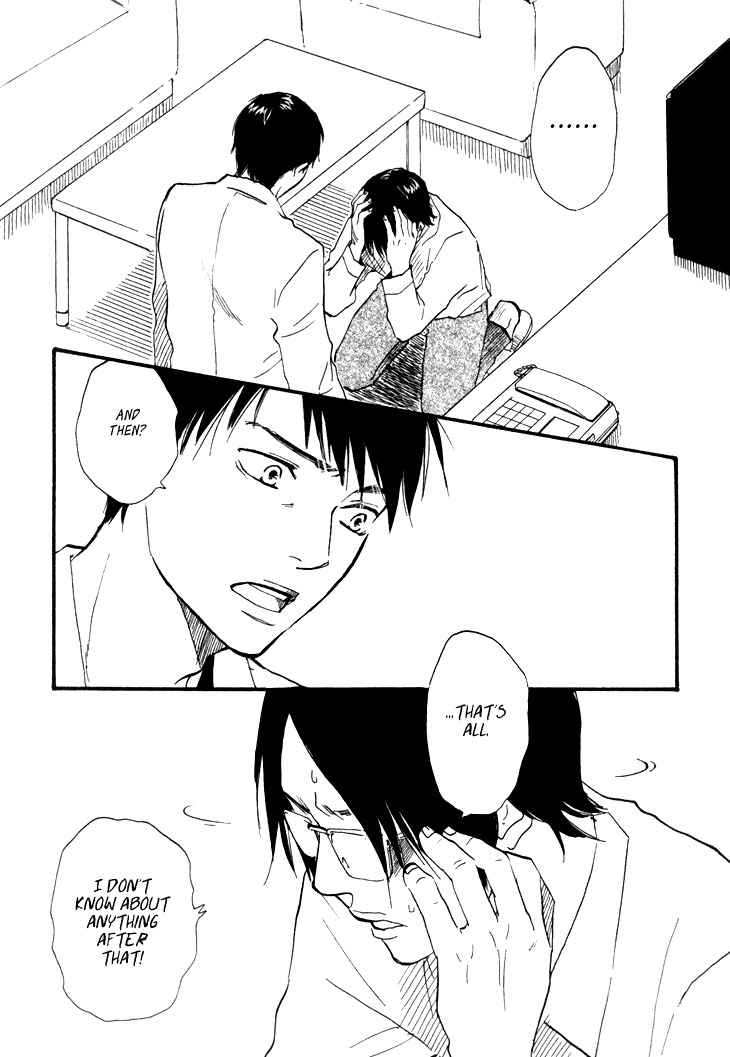 Kokushi no Shima Chapter 5 page 28 - Chapter 5