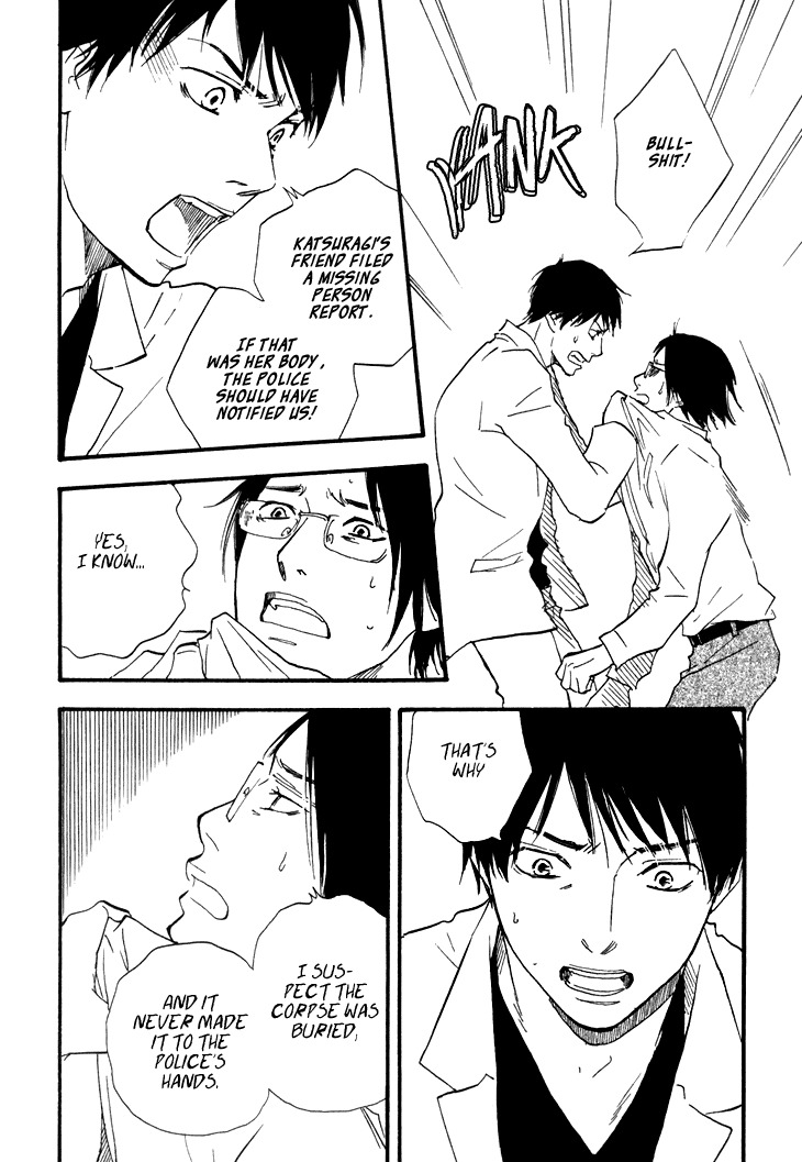 Kokushi no Shima Chapter 5 page 29 - Chapter 5
