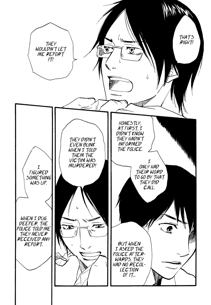 Kokushi no Shima Chapter 5 page 31 - Chapter 5