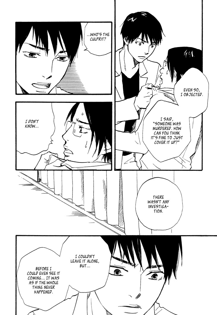 Kokushi no Shima Chapter 5 page 33 - Chapter 5