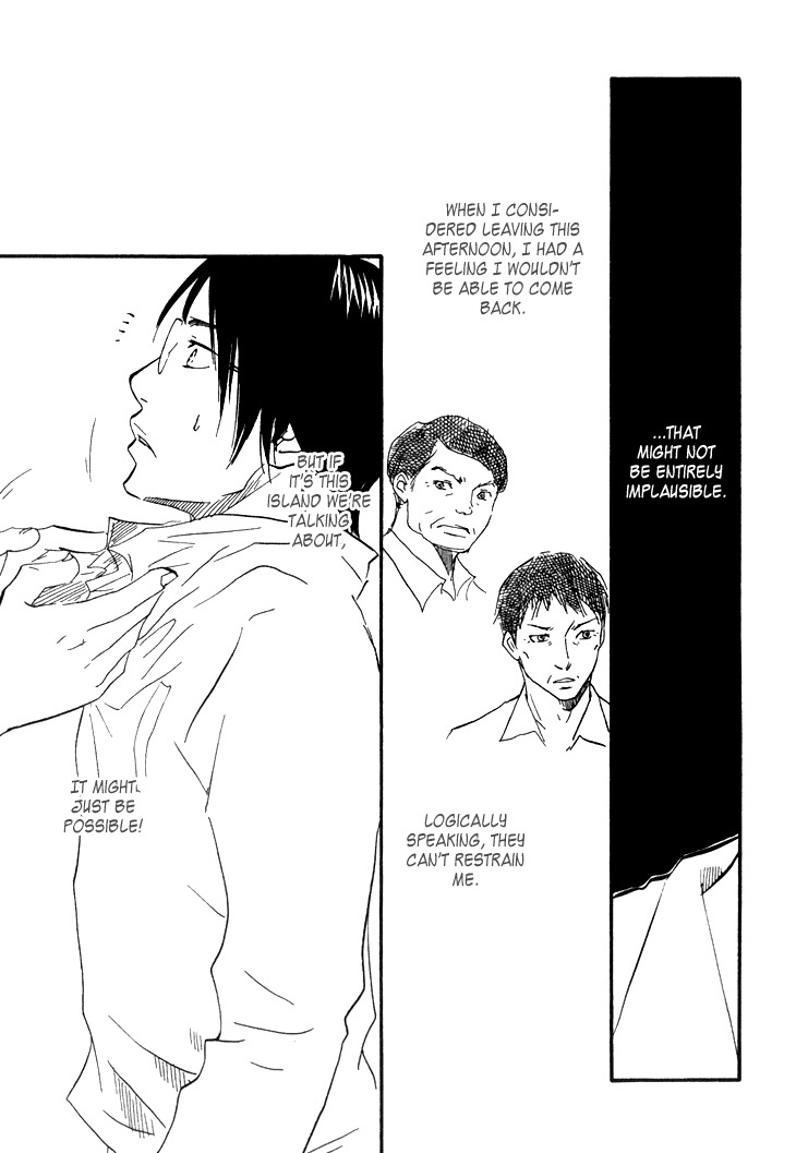 Kokushi no Shima Chapter 5 page 36 - Chapter 5