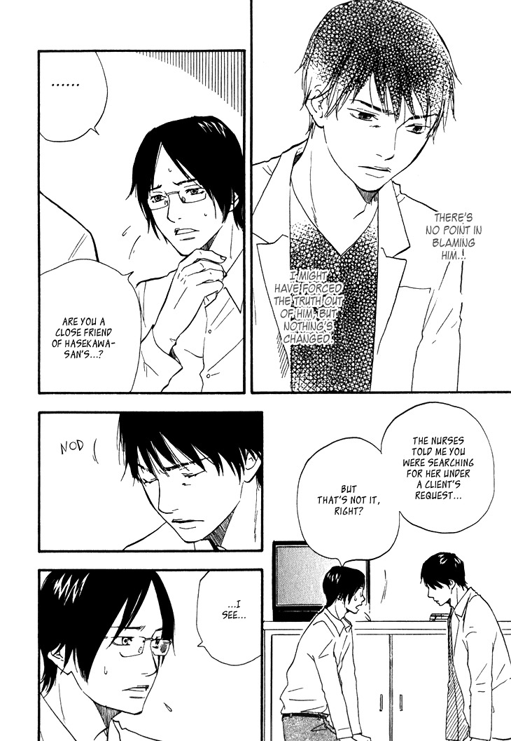 Kokushi no Shima Chapter 5 page 37 - Chapter 5