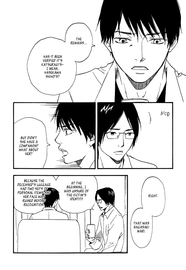 Kokushi no Shima Chapter 5 page 39 - Chapter 5