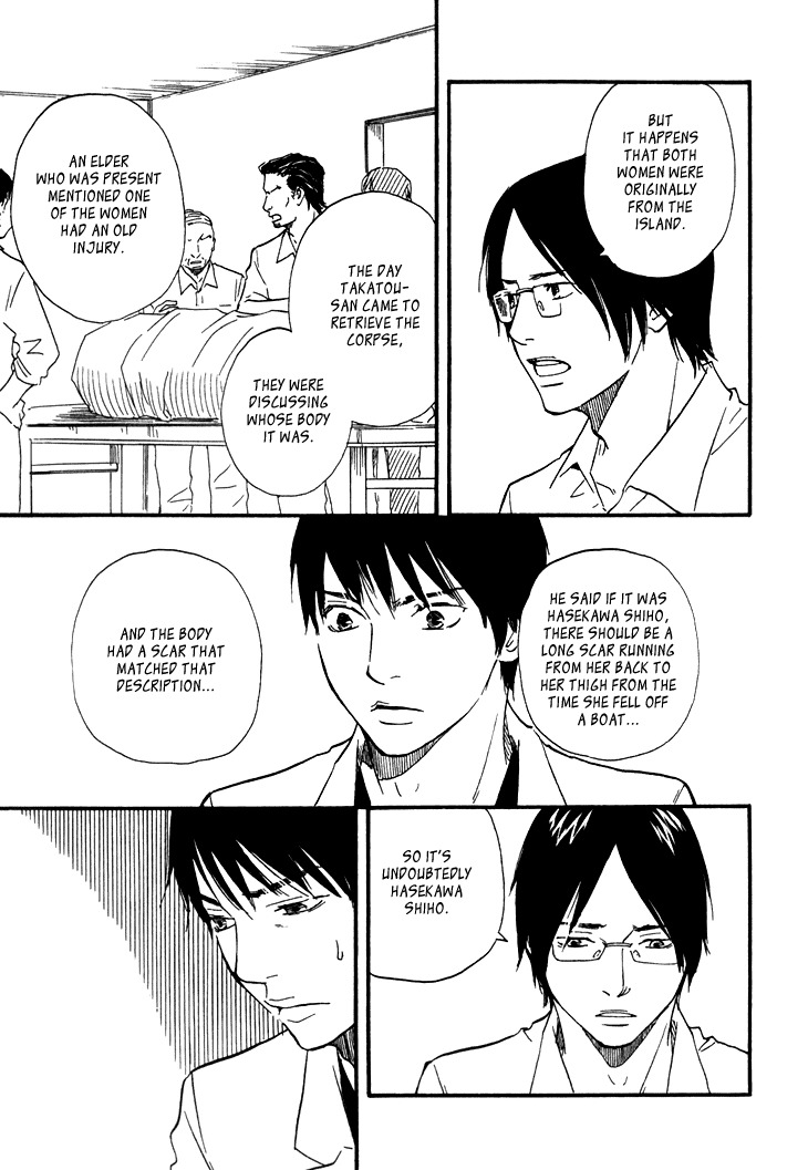 Kokushi no Shima Chapter 5 page 40 - Chapter 5