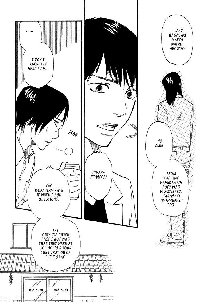 Kokushi no Shima Chapter 5 page 41 - Chapter 5