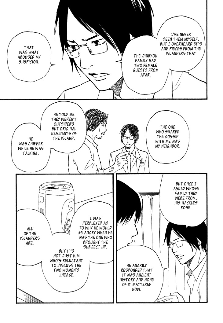 Kokushi no Shima Chapter 5 page 42 - Chapter 5