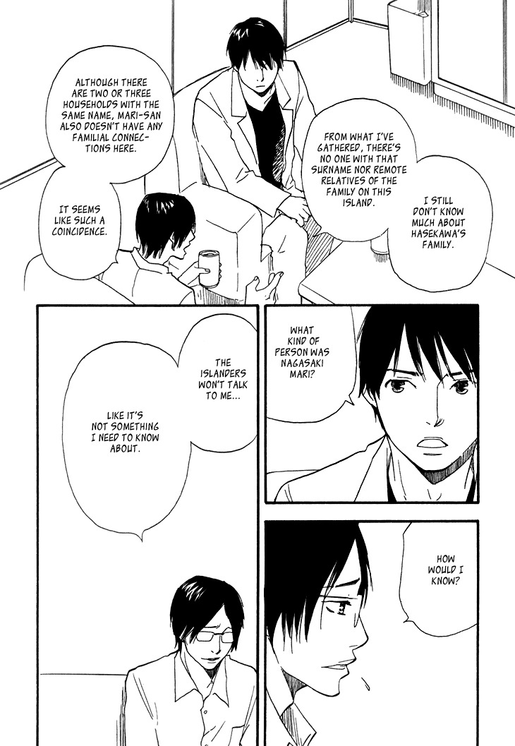 Kokushi no Shima Chapter 5 page 43 - Chapter 5