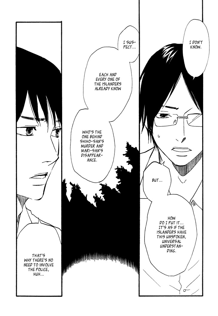 Kokushi no Shima Chapter 5 page 45 - Chapter 5
