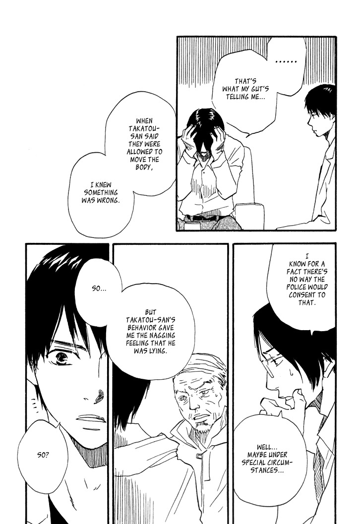 Kokushi no Shima Chapter 5 page 46 - Chapter 5