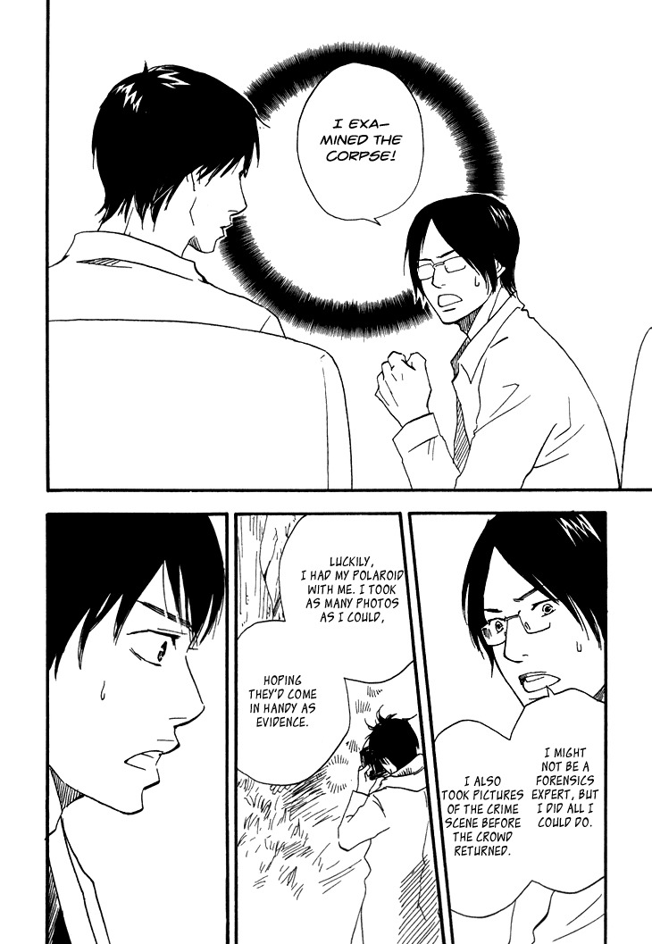 Kokushi no Shima Chapter 5 page 47 - Chapter 5