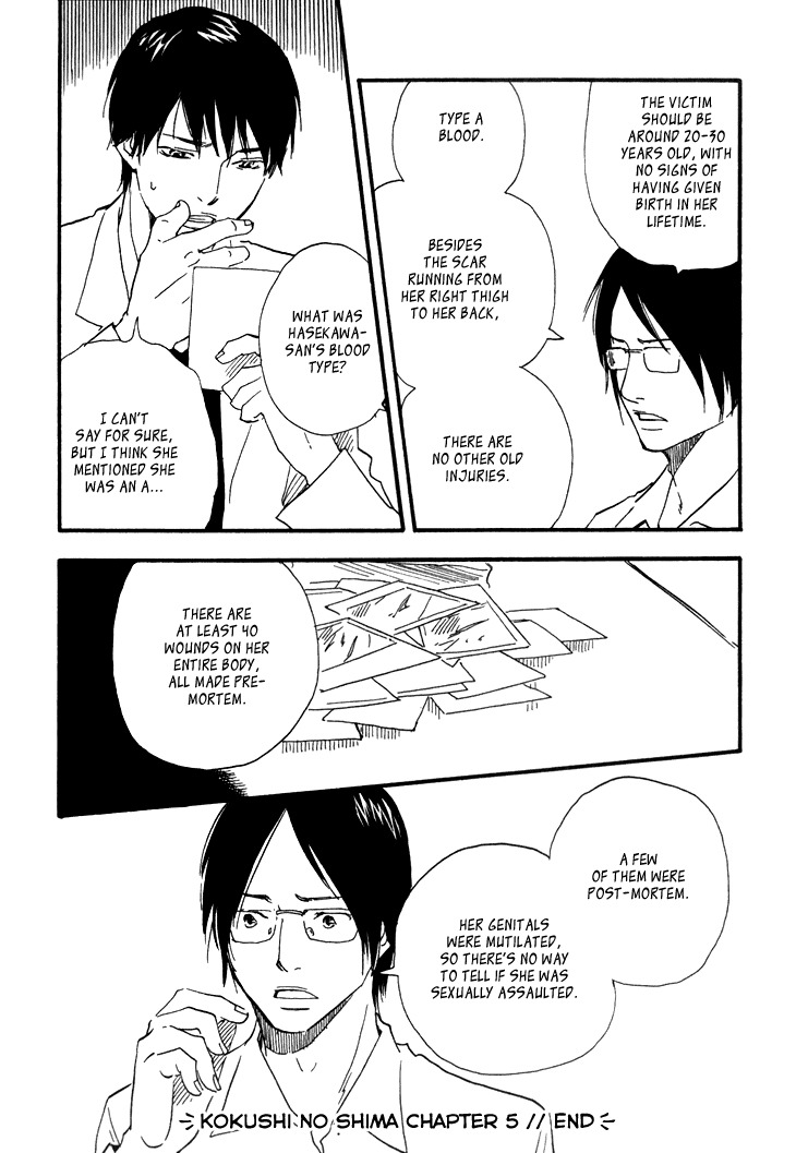 Kokushi no Shima Chapter 5 page 50 - Chapter 5