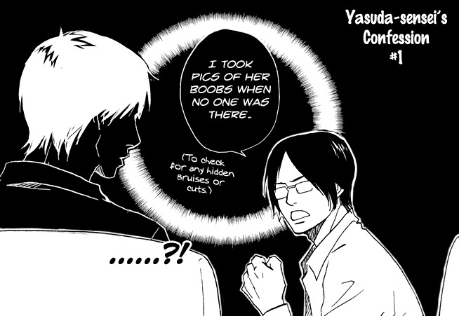 Kokushi no Shima Chapter 5 page 51 - Chapter 5