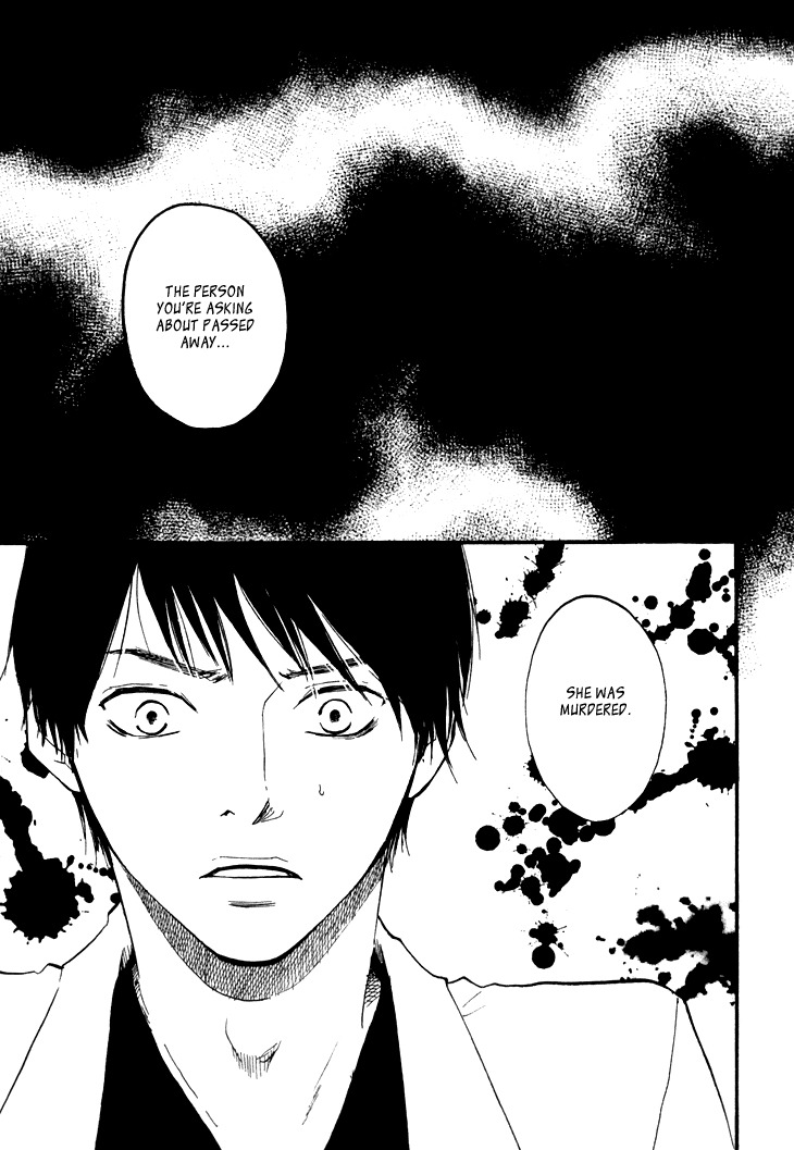 Kokushi no Shima Chapter 5 page 6 - Chapter 5