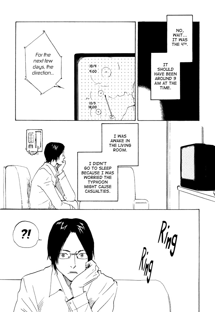Kokushi no Shima Chapter 5 page 8 - Chapter 5