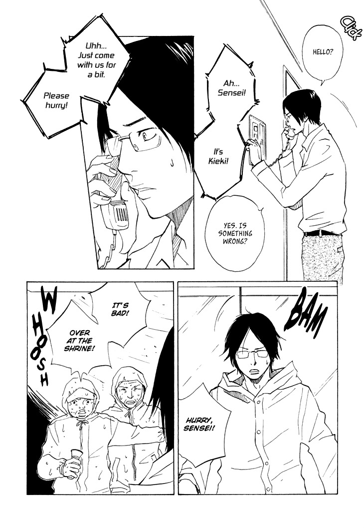 Kokushi no Shima Chapter 5 page 9 - Chapter 5