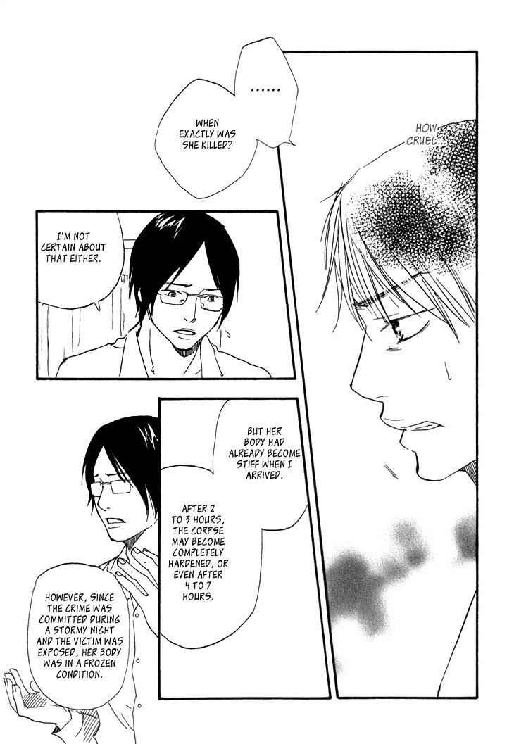 Kokushi no Shima Chapter 6 page 11 - Chapter 6