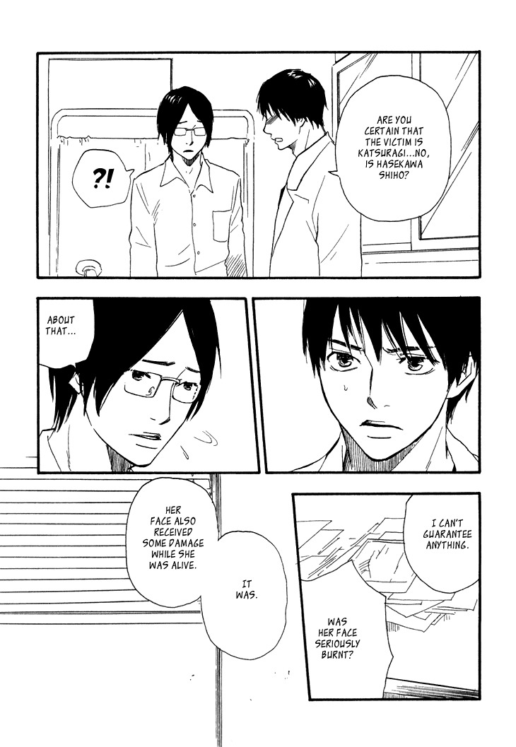 Kokushi no Shima Chapter 6 page 13 - Chapter 6