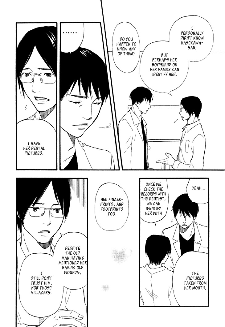 Kokushi no Shima Chapter 6 page 14 - Chapter 6