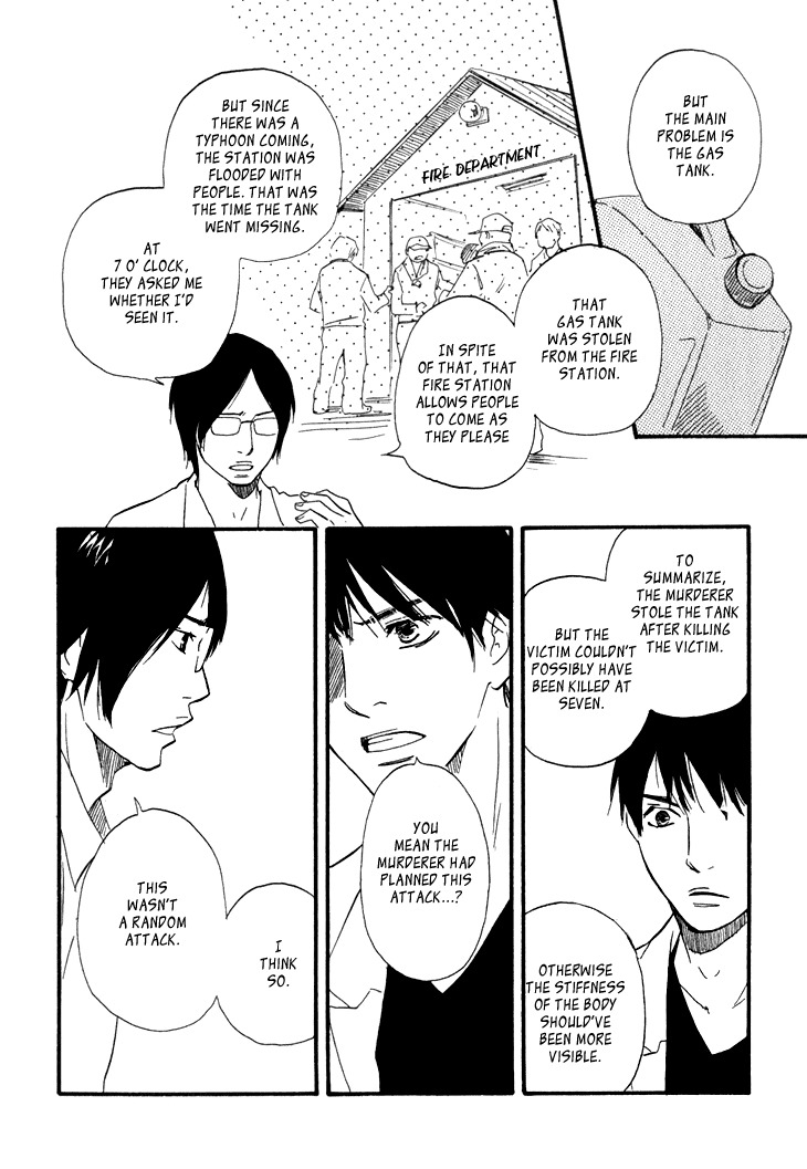 Kokushi no Shima Chapter 6 page 16 - Chapter 6