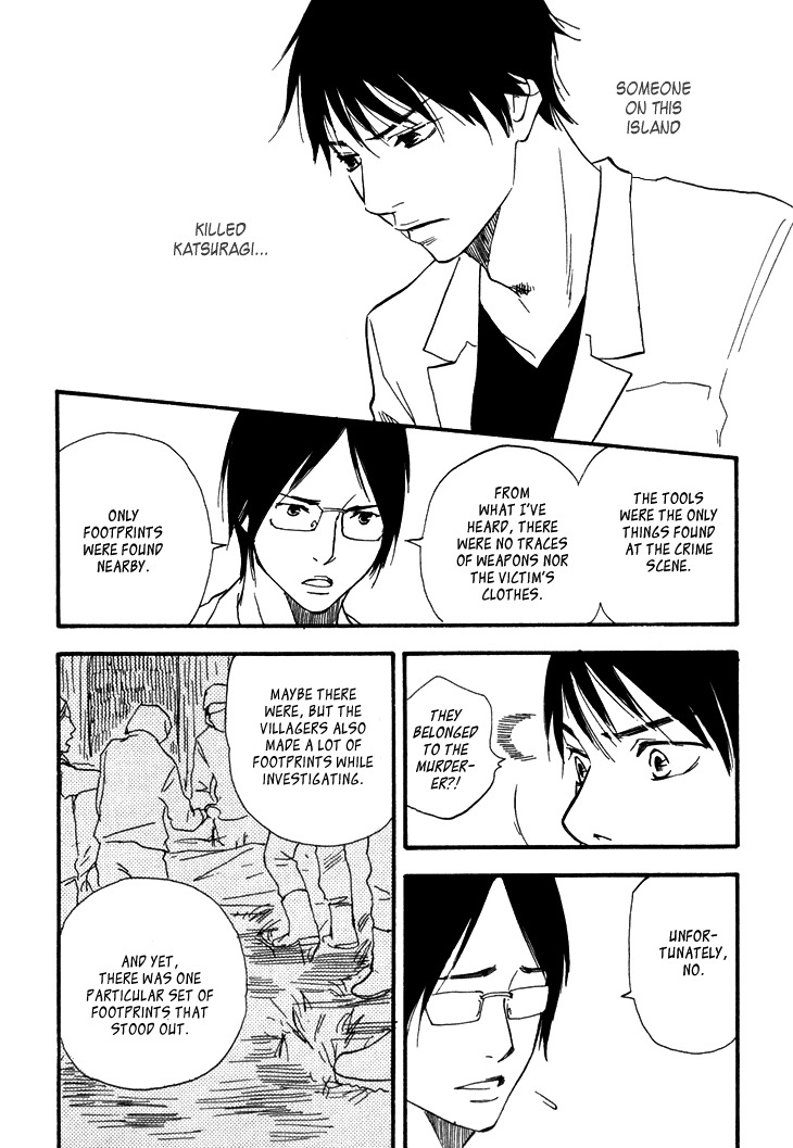 Kokushi no Shima Chapter 6 page 18 - Chapter 6