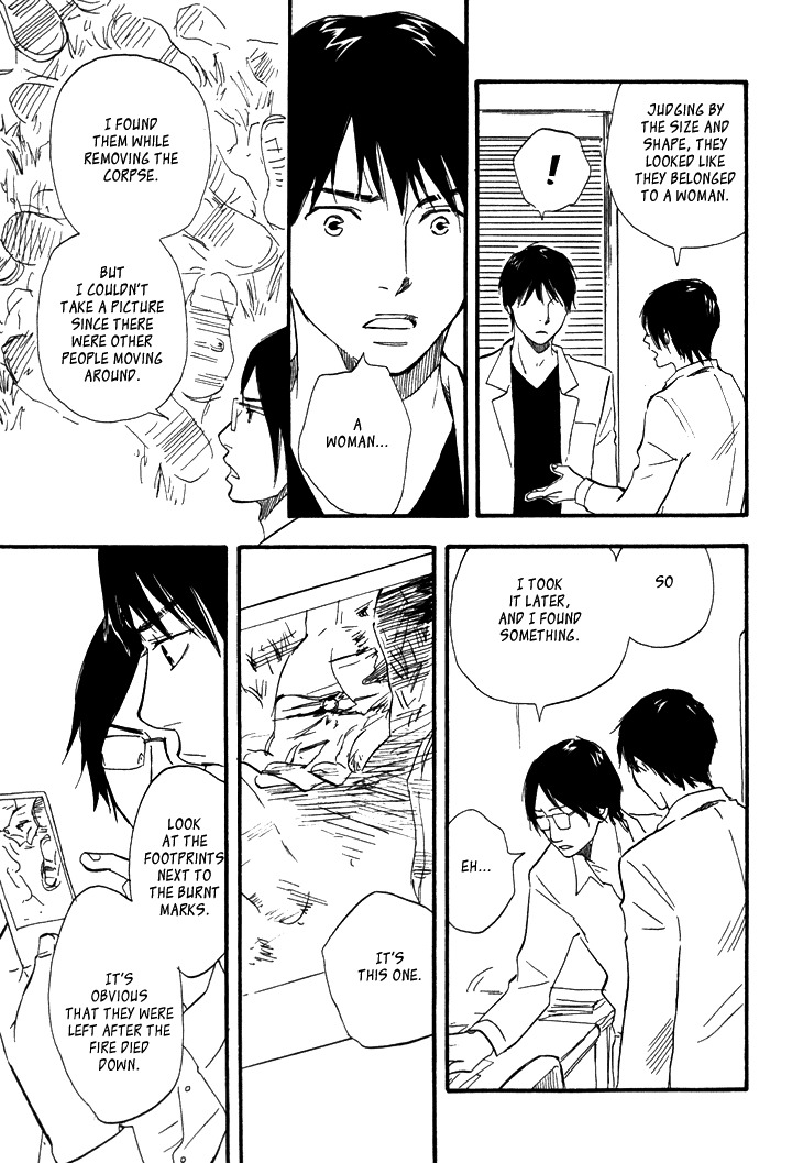 Kokushi no Shima Chapter 6 page 19 - Chapter 6