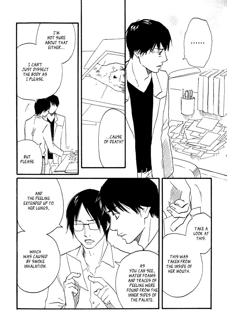 Kokushi no Shima Chapter 6 page 2 - Chapter 6