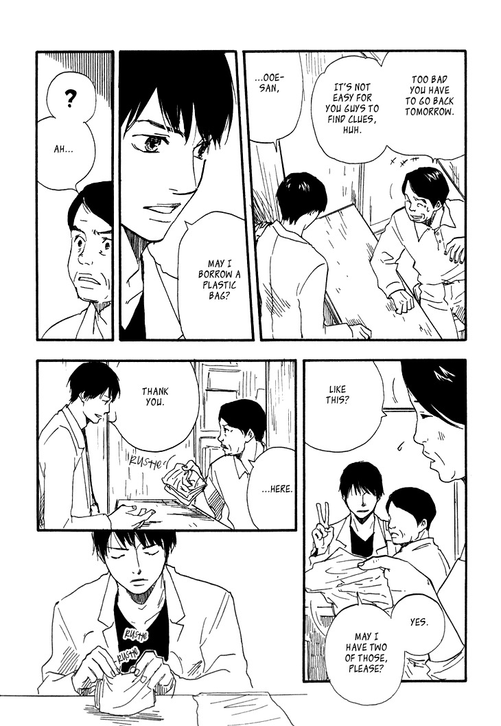 Kokushi no Shima Chapter 6 page 25 - Chapter 6