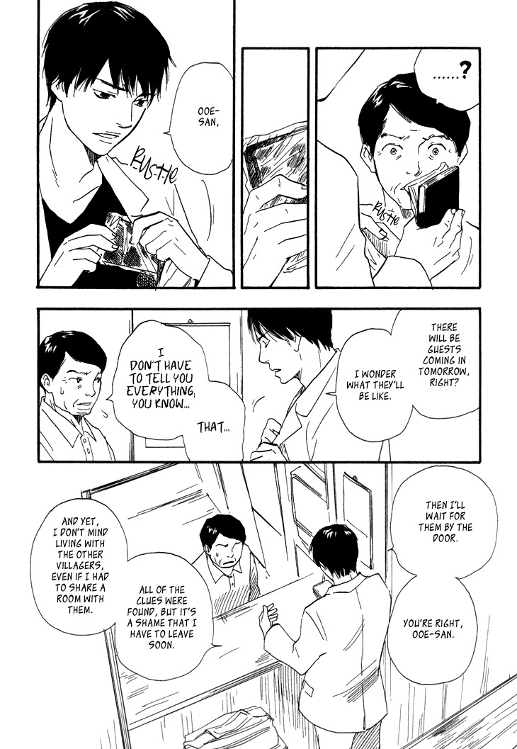 Kokushi no Shima Chapter 6 page 26 - Chapter 6