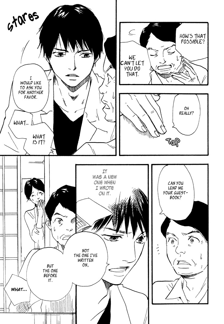 Kokushi no Shima Chapter 6 page 27 - Chapter 6