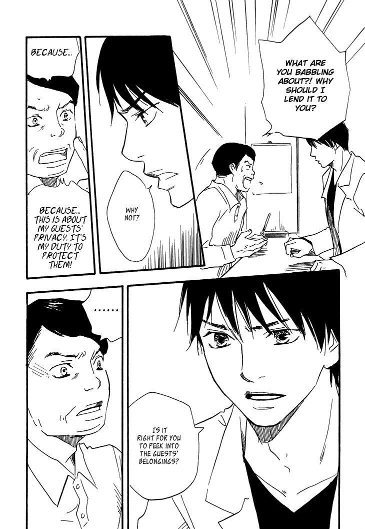Kokushi no Shima Chapter 6 page 28 - Chapter 6