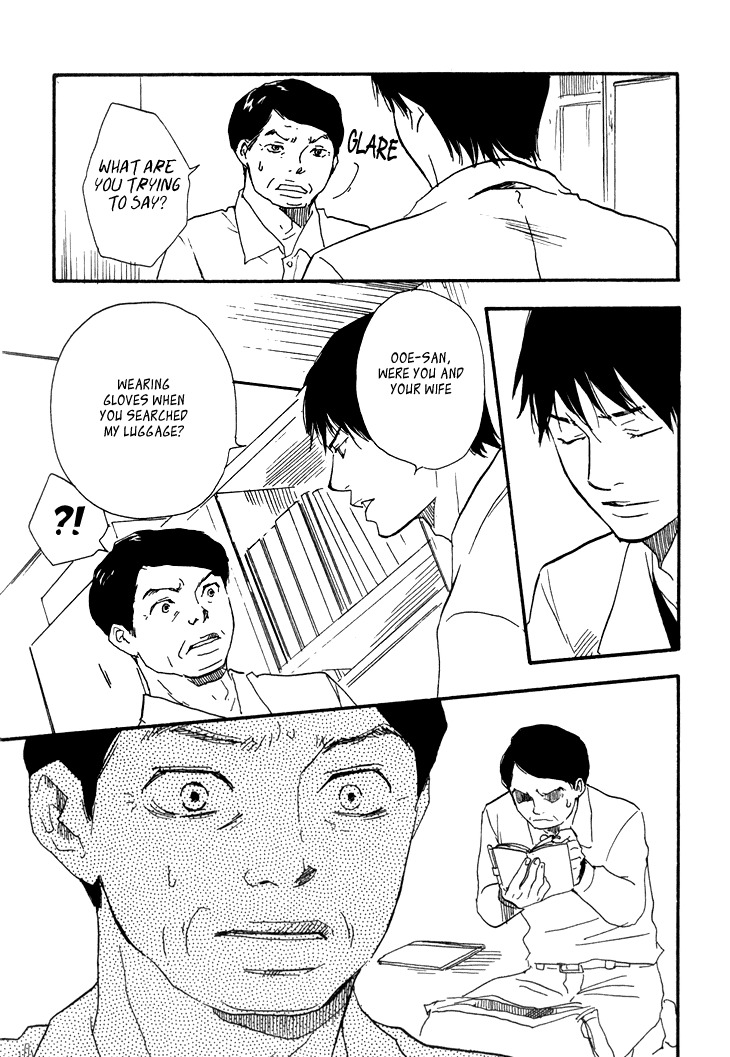 Kokushi no Shima Chapter 6 page 29 - Chapter 6