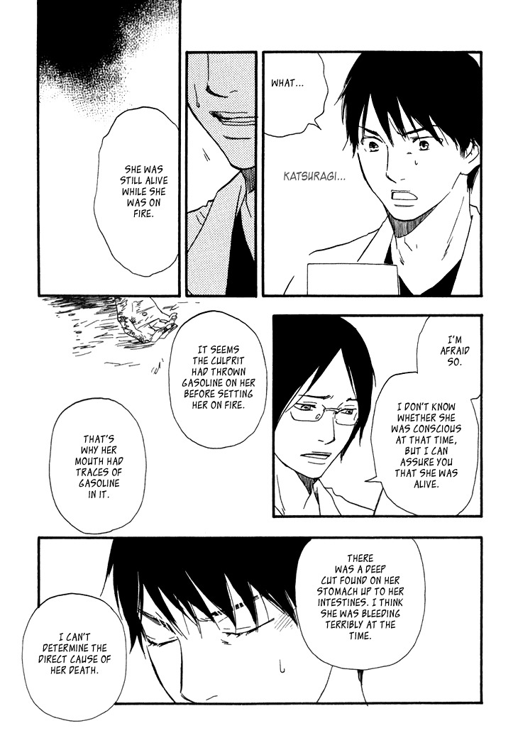 Kokushi no Shima Chapter 6 page 3 - Chapter 6