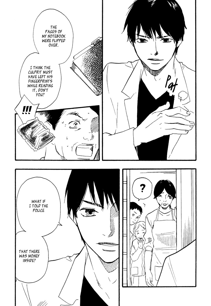 Kokushi no Shima Chapter 6 page 30 - Chapter 6