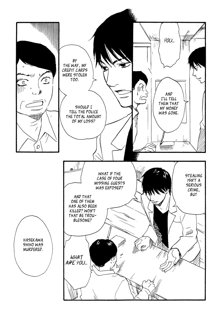 Kokushi no Shima Chapter 6 page 31 - Chapter 6