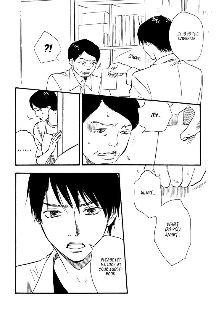 Kokushi no Shima Chapter 6 page 32 - Chapter 6