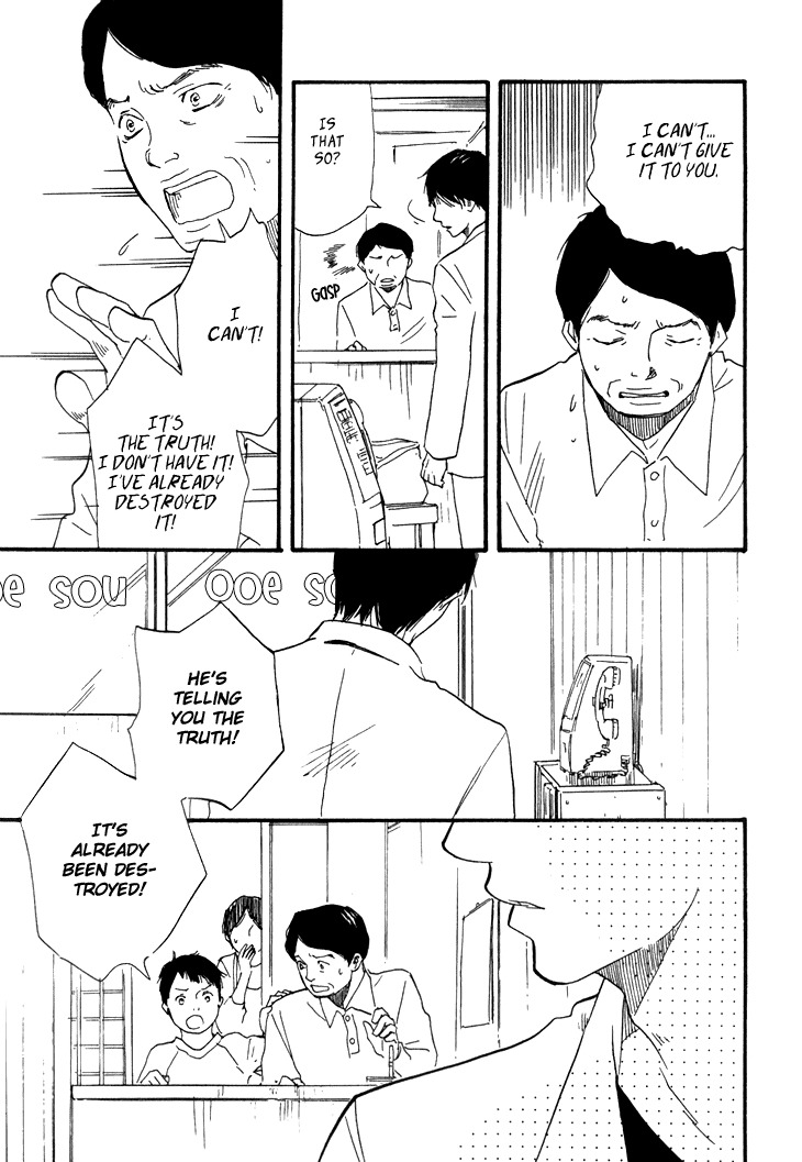 Kokushi no Shima Chapter 6 page 33 - Chapter 6