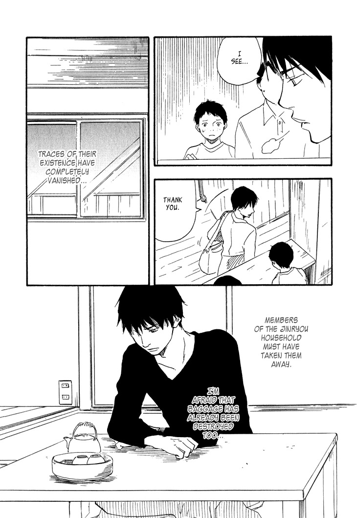 Kokushi no Shima Chapter 6 page 35 - Chapter 6