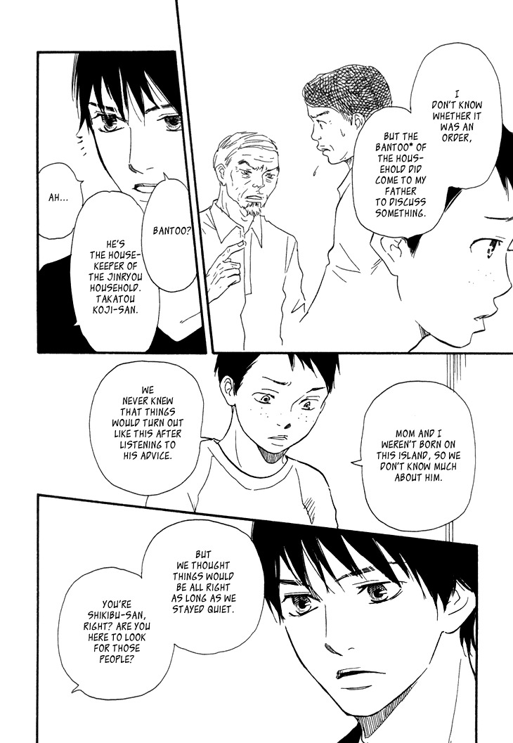 Kokushi no Shima Chapter 6 page 38 - Chapter 6