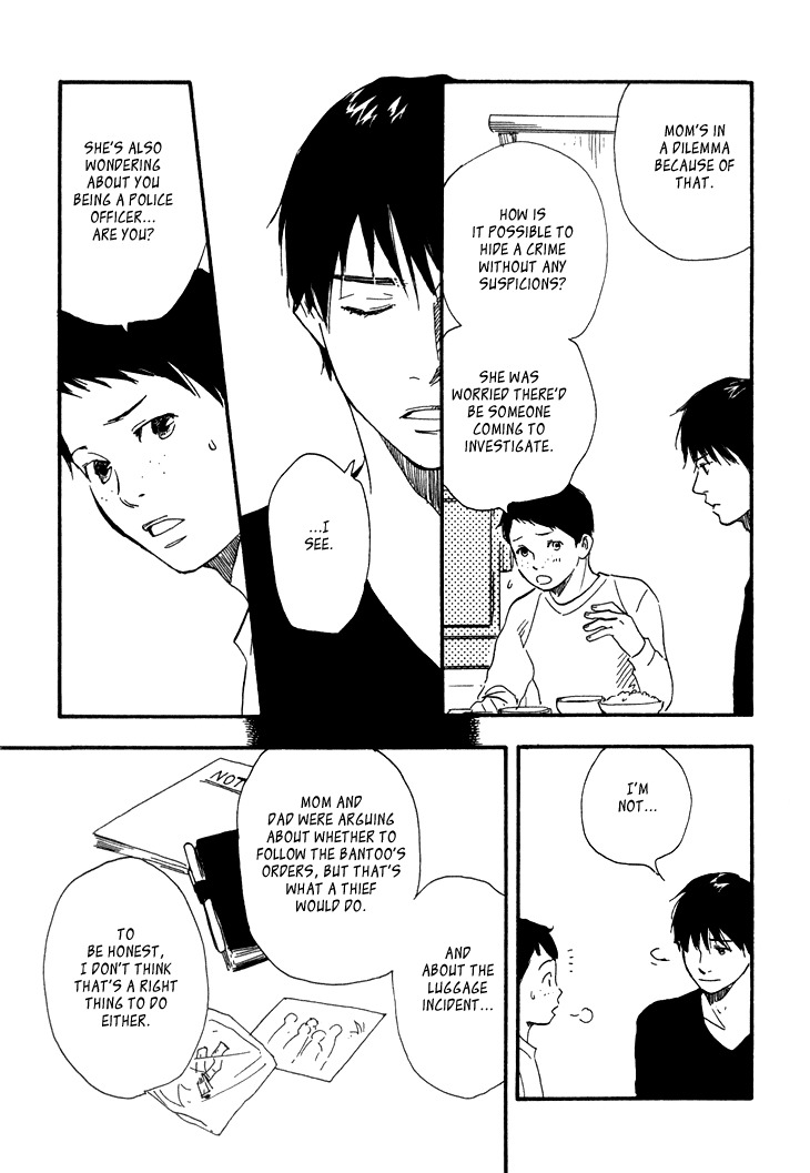 Kokushi no Shima Chapter 6 page 39 - Chapter 6