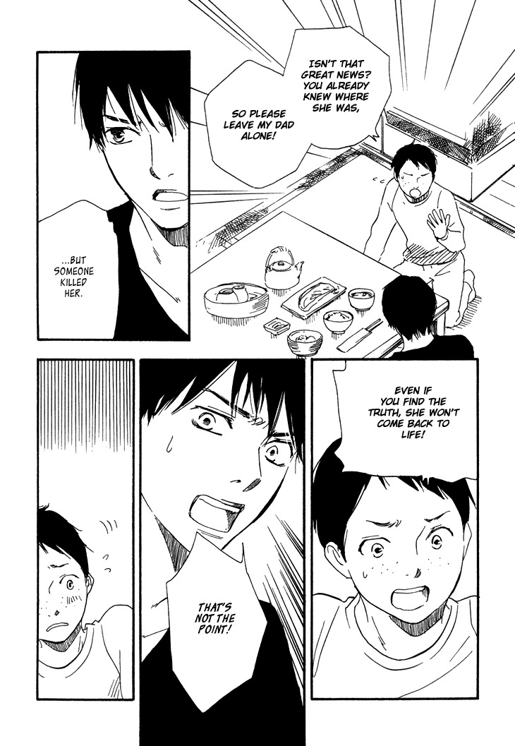 Kokushi no Shima Chapter 6 page 42 - Chapter 6